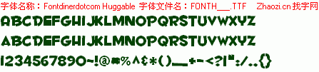 查看字体及作者详细介绍