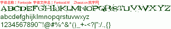 查看字体及作者详细介绍