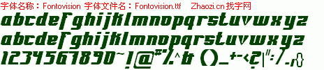 查看字体及作者详细介绍