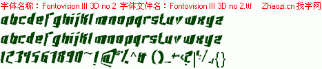 查看字体及作者详细介绍