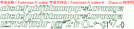 查看字体及作者详细介绍