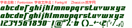 查看字体及作者详细介绍