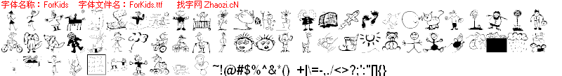 查看字体及作者详细介绍