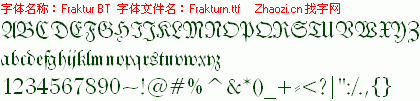 查看字体及作者详细介绍