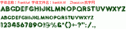 查看字体及作者详细介绍