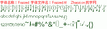 查看字体及作者详细介绍