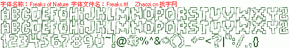 查看字体及作者详细介绍
