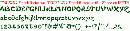 查看字体及作者详细介绍