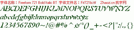 查看字体及作者详细介绍