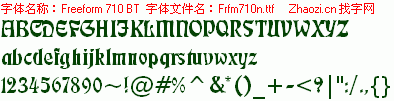 查看字体及作者详细介绍