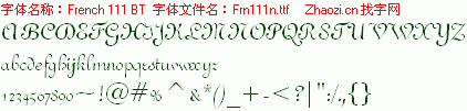 查看字体及作者详细介绍
