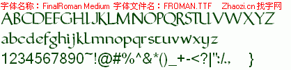 查看字体及作者详细介绍