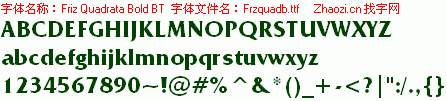 查看字体及作者详细介绍