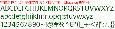 查看字体及作者详细介绍