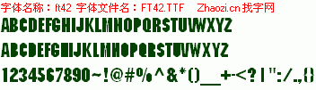 查看字体及作者详细介绍