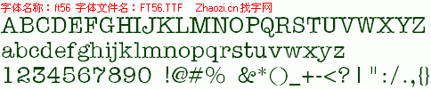 查看字体及作者详细介绍