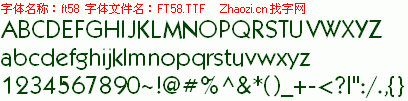 查看字体及作者详细介绍