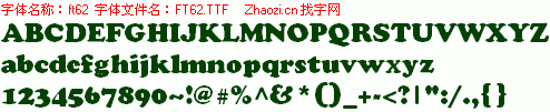 查看字体及作者详细介绍