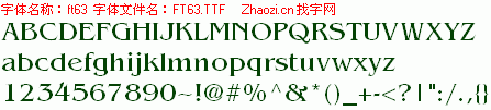 查看字体及作者详细介绍