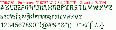 查看字体及作者详细介绍