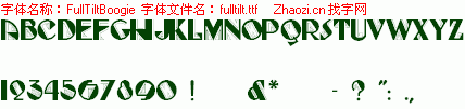查看字体及作者详细介绍