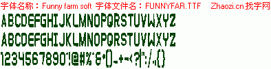 查看字体及作者详细介绍