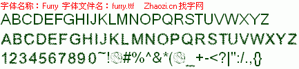 查看字体及作者详细介绍