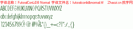 查看字体及作者详细介绍