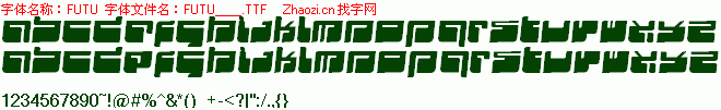 查看字体及作者详细介绍