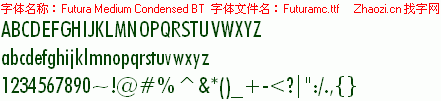 查看字体及作者详细介绍
