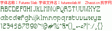 查看字体及作者详细介绍