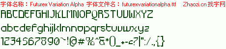 查看字体及作者详细介绍