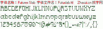 查看字体及作者详细介绍