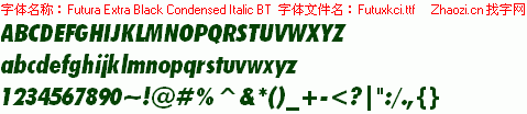 查看字体及作者详细介绍