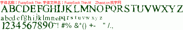 查看字体及作者详细介绍
