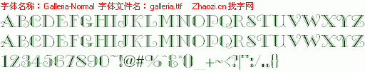 查看字体及作者详细介绍