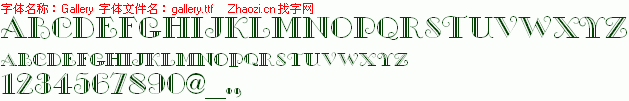 查看字体及作者详细介绍