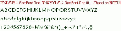 查看字体及作者详细介绍