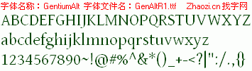 查看字体及作者详细介绍