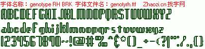 查看字体及作者详细介绍