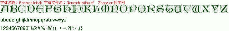 查看字体及作者详细介绍
