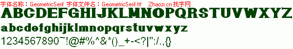 查看字体及作者详细介绍