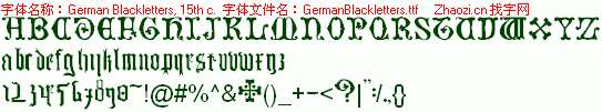 查看字体及作者详细介绍