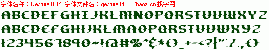 查看字体及作者详细介绍