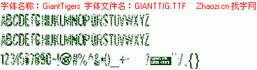 查看字体及作者详细介绍
