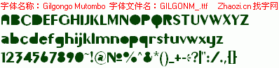 查看字体及作者详细介绍