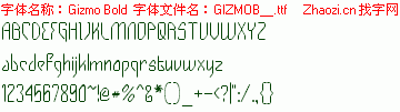 查看字体及作者详细介绍