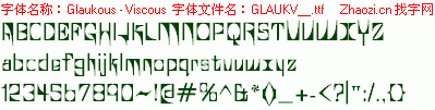 查看字体及作者详细介绍