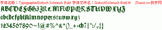 查看字体及作者详细介绍