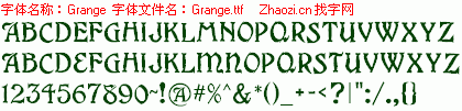 查看字体及作者详细介绍